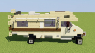 Custom Ford Motorhome
